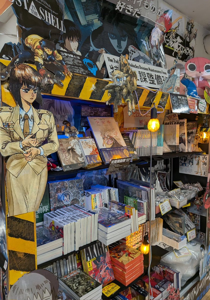 漫画店長(喜久屋書店仙台店) tweet media
