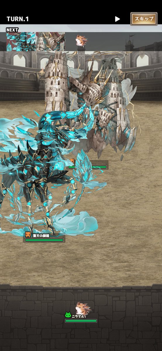Nyannkiti_ss's tweet photo. ←｢ゲーム内｣｢実際のスケール｣→ https://t.co/L9wZai20Ap