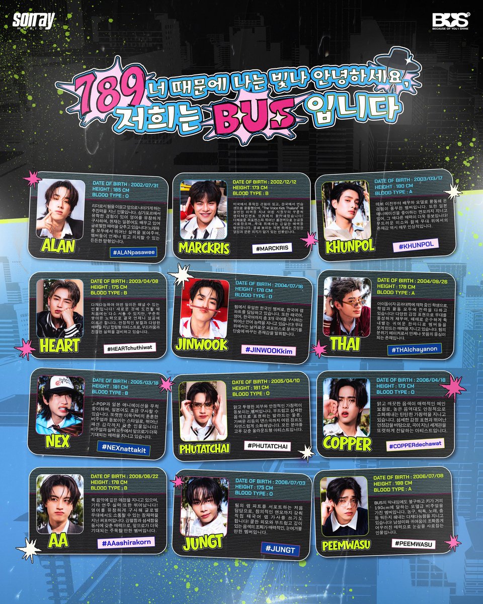 묵이 tweet media