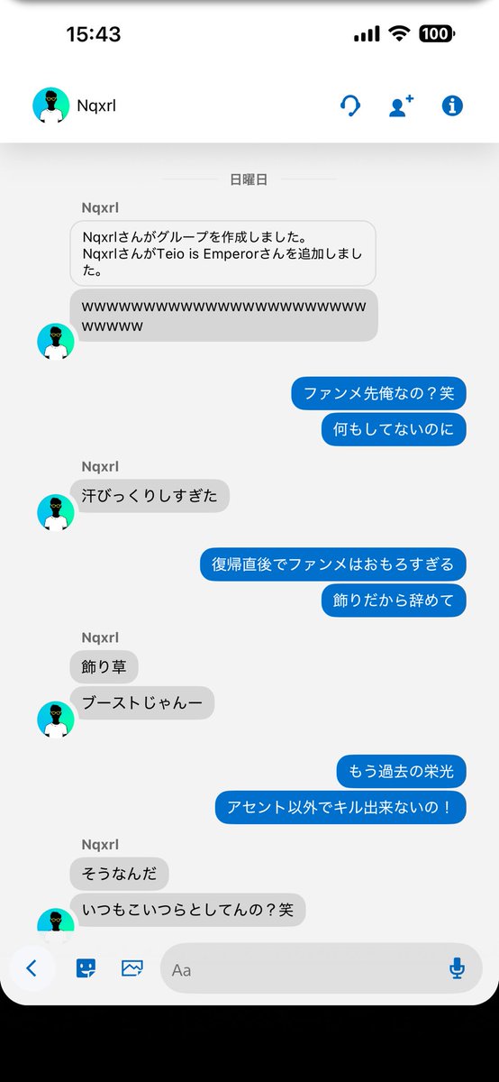 のぶ🎀🐾 tweet media