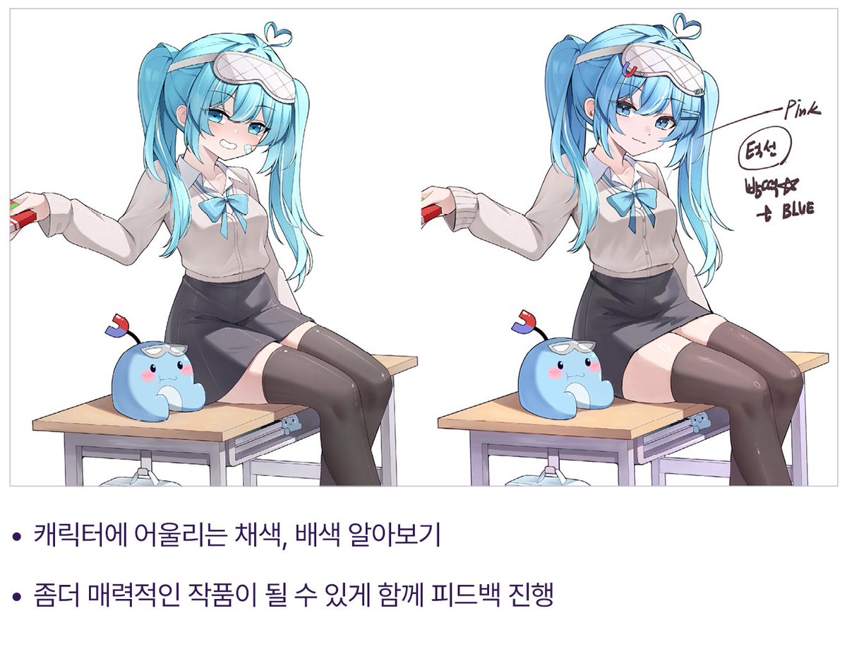 피버셀 / 피버셀 아카데미 tweet media