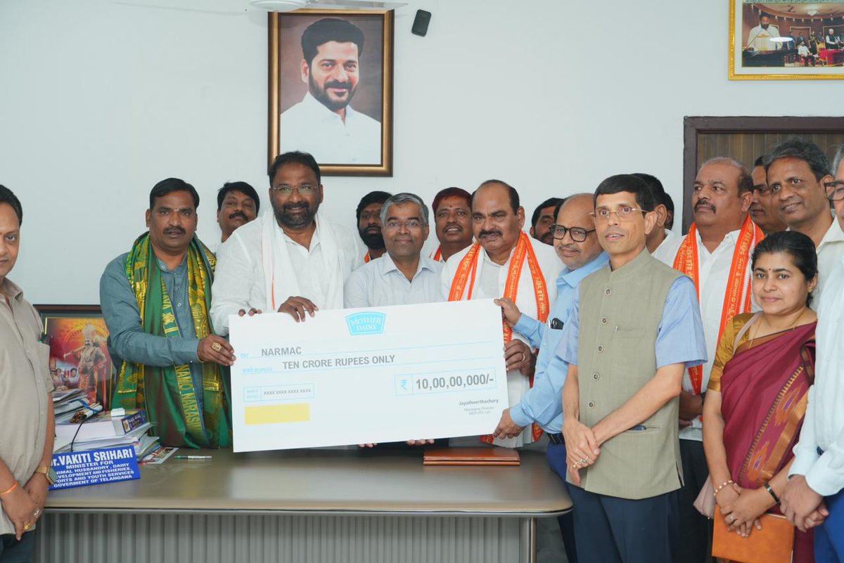 Vakiti Srihari tweet media