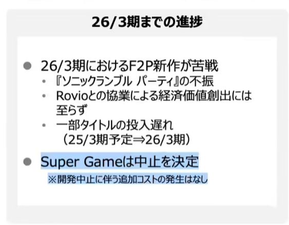 エルマ@𝗦𝗛𝗜𝗣𝟯 tweet media