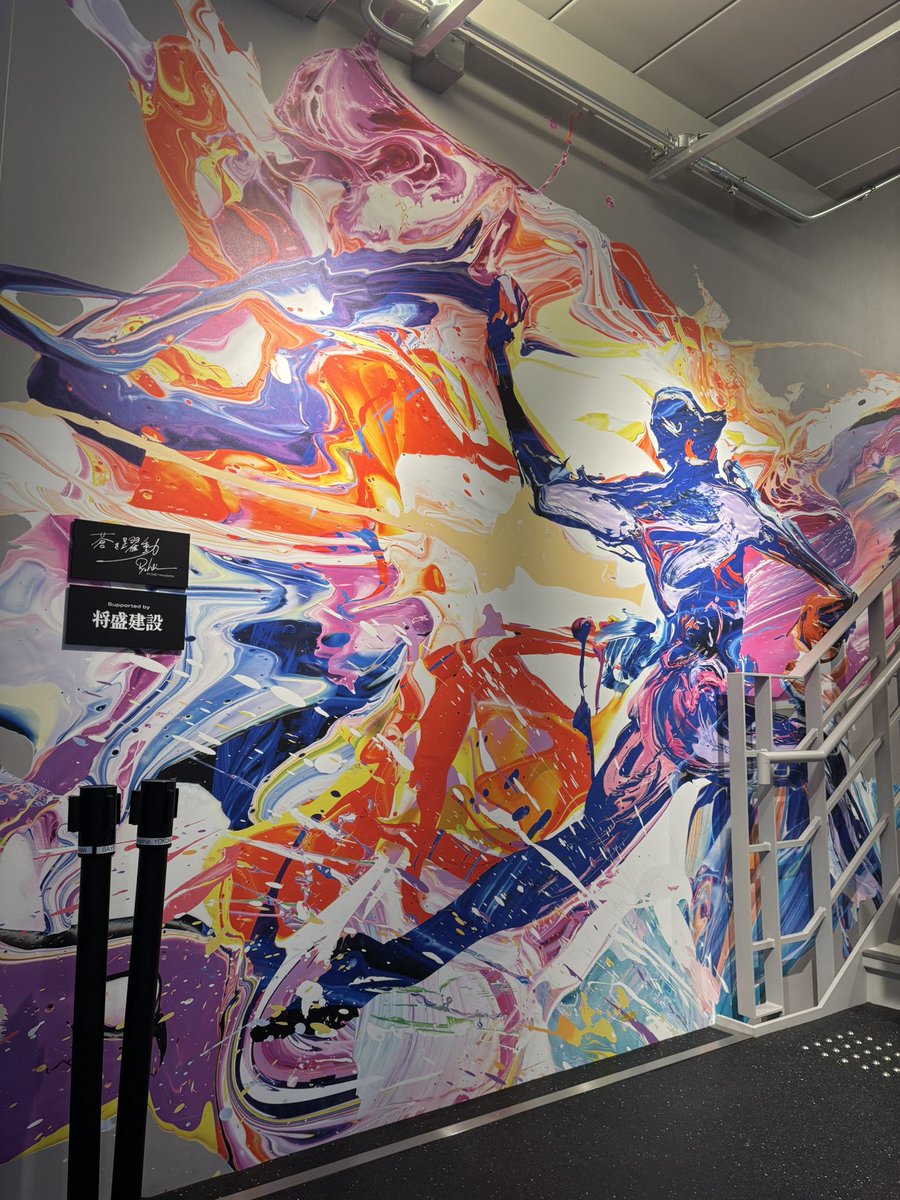山下良平（7/18〜8/22東京個展） (@yashitama) / Posts / X