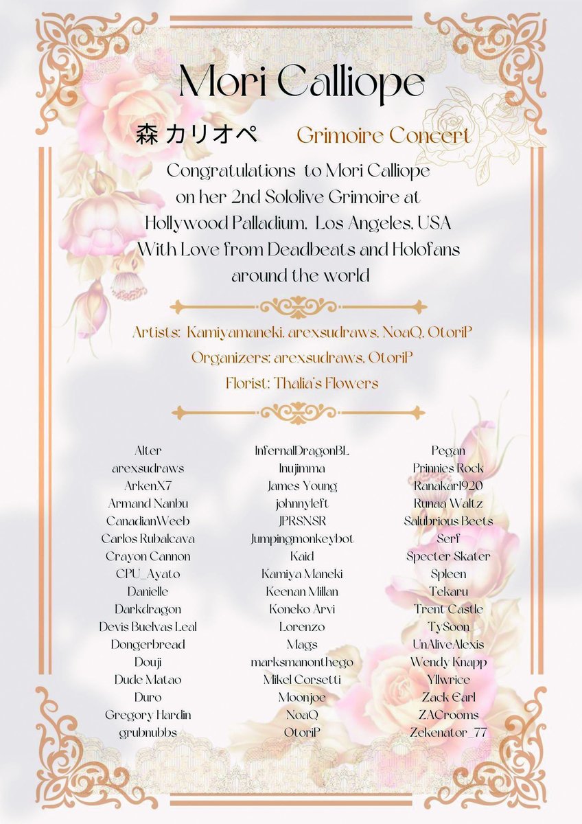 Otori tweet media