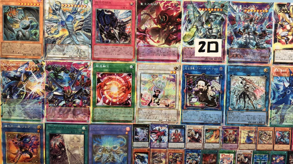 🌟遊戯王OCG🌟200円オリパ🌟販売中‼️ お手軽👍価格で、🎯プリシクや