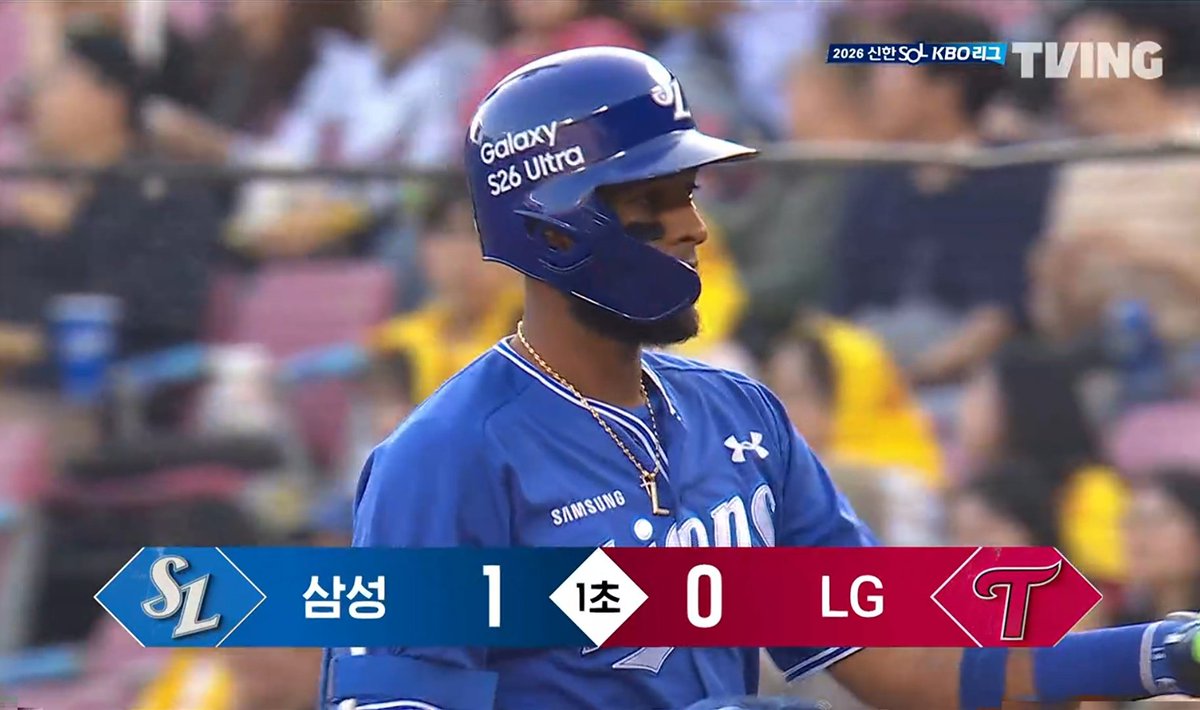 경산대장 tweet media