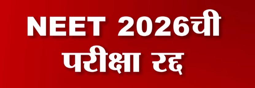 DR. ASLAM SHAIKH (PATEL) tweet media