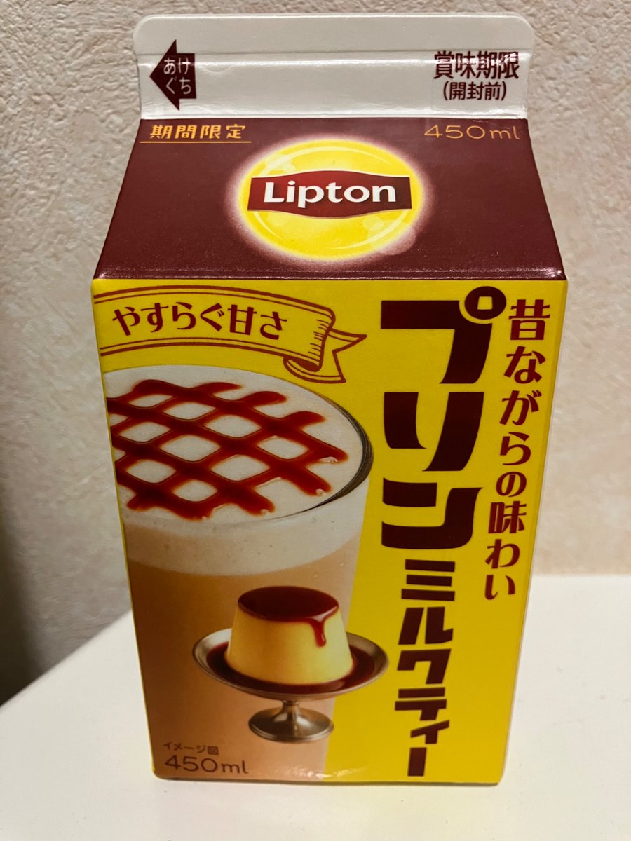 星乃めろん tweet media