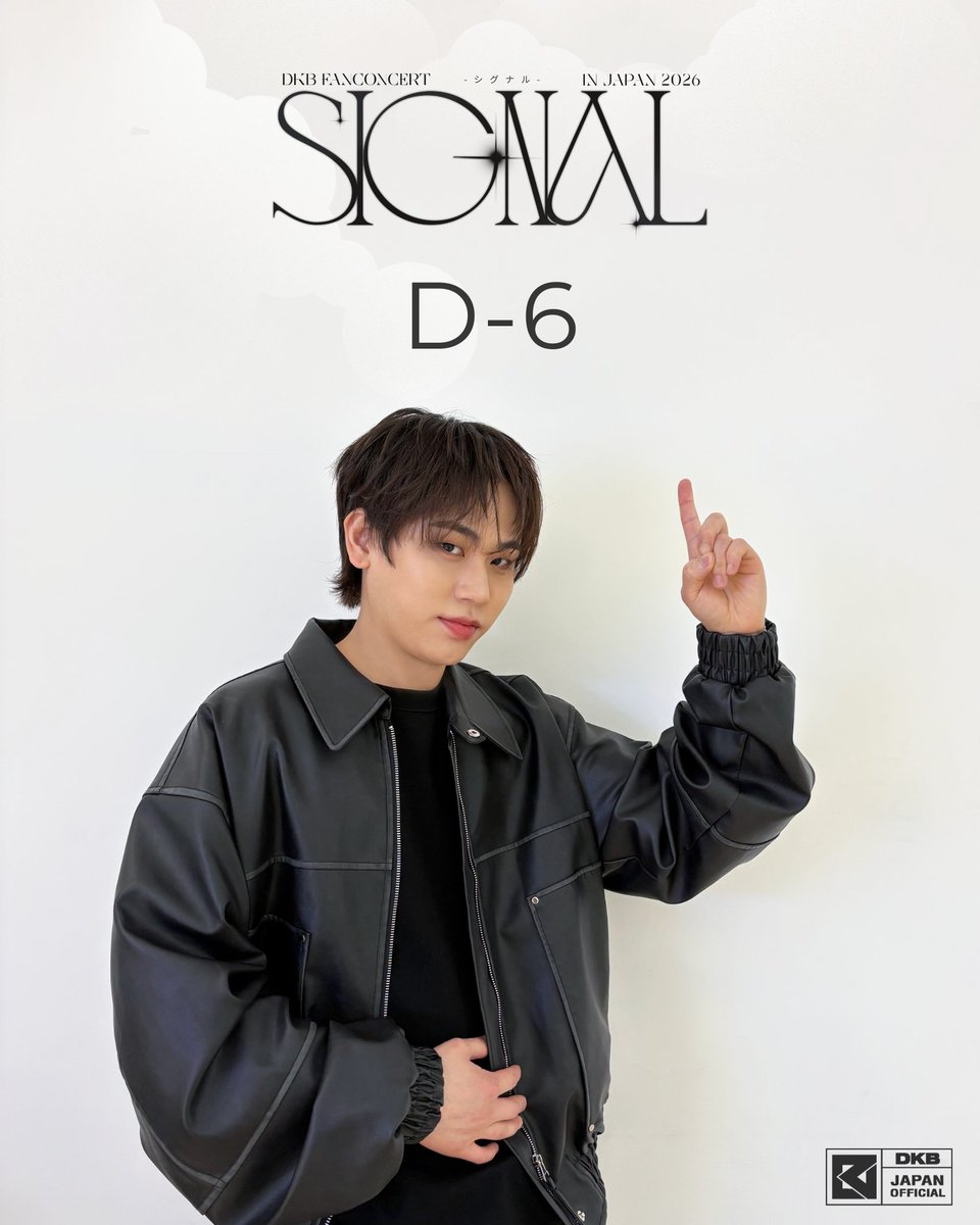 DKB JAPAN OFFICIAL (@DKB_japan) / Posts / X