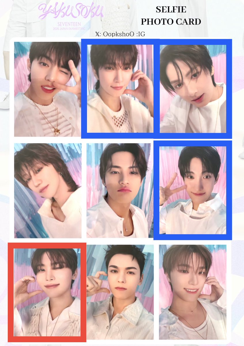 jane5805's tweet photo. ‼️세븐틴 Yakusoku 트레카 셀포 교환‼️
seventeen 일본팬미팅
트레카 셀포 교환 부탁드립니다😭🙇🙇

나 : 💙
💎: ♥️

제발 부탁드립니다😭😭😭
반택, 준등기 모두 가능합니다‼️

#세븐틴 #Seventeen 
#yakusoku #야쿠소쿠 #일본팬미팅
#트레카 #셀카 #셀포 #selfie #승관 https://t.co/FdfMTqKbYA