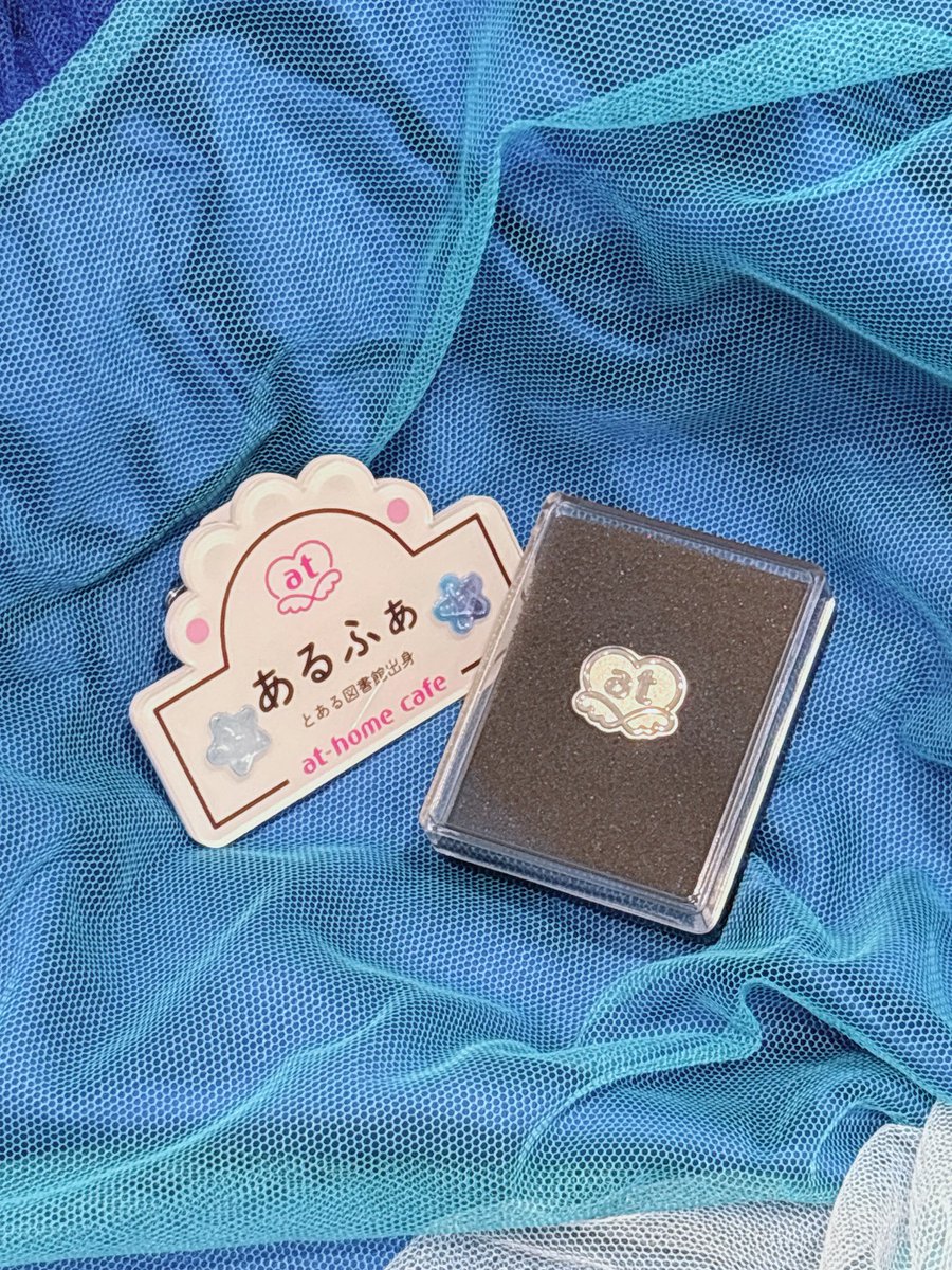あるふぁ(Alphα) tweet media