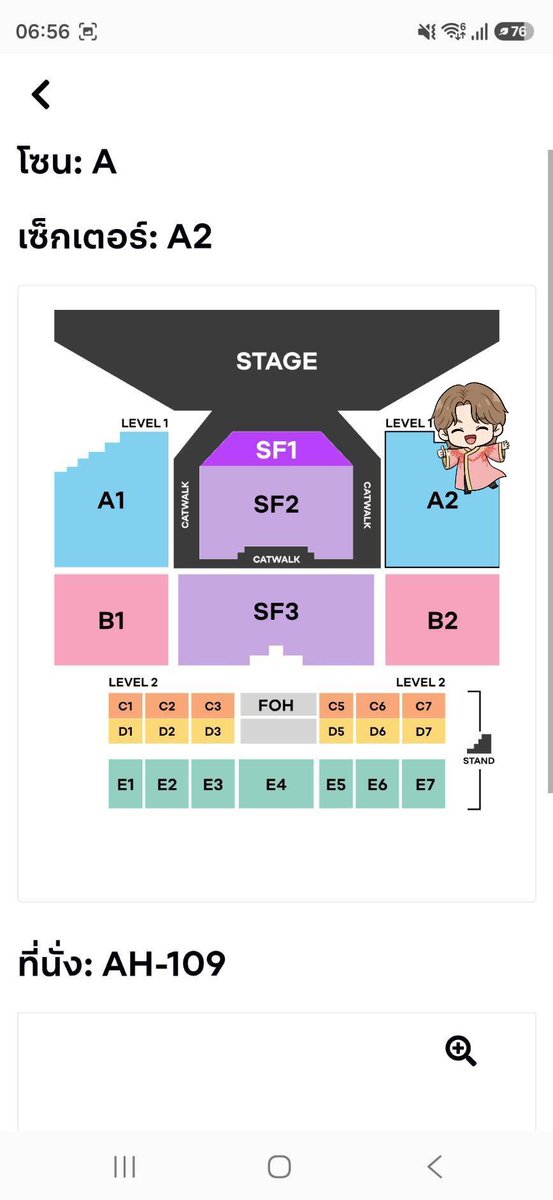 MONSATIDA's tweet photo. ปล่อยบัตร move on ค่ะ พอดีกดชนกับเพื่อน โซน A2 1500 บาท🔥🔥🔥
สนใจทักได้เลยนะคะ
#zeenunew #Dice #daouoffroad #altas https://t.co/eFgg0WIGHs