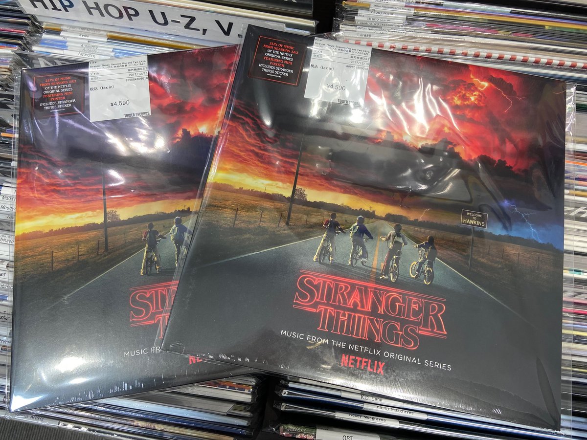ストレンジャーシングス レコード Amazon.co.jp: ストレンジャー・シングス 未知の世界 シーズン3