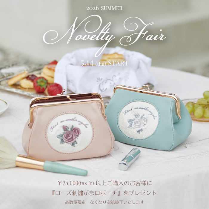 ふぇありーさん専用　フィントセット販売 F i.n.t OFFICIAL（フィント公式） (@FintOFFICIAL) / Posts / X