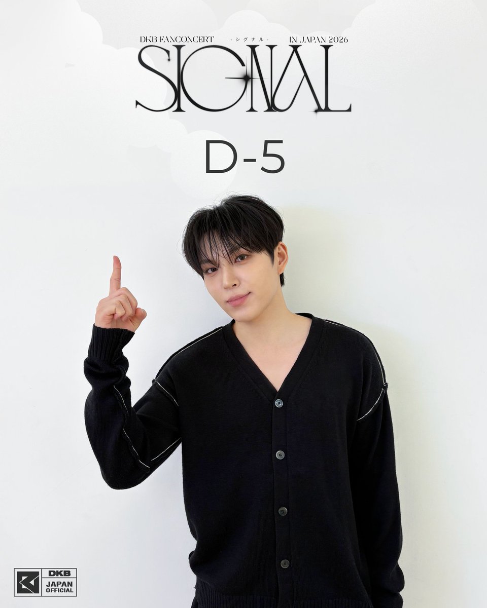DKB JAPAN OFFICIAL (@DKB_japan) / Posts / X