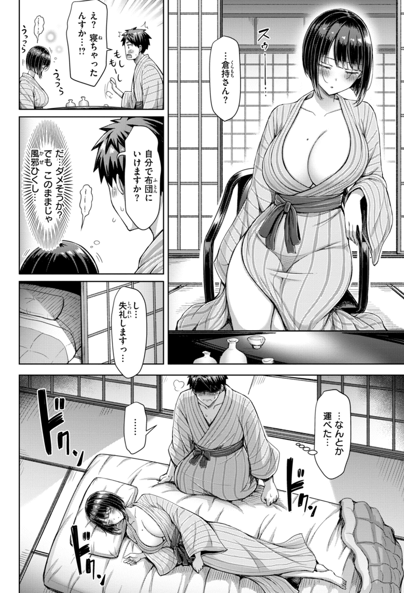 LaboreMich46303's tweet photo. https://t.co/xwy8jYqpc8