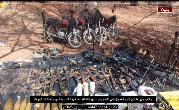 TracTerrorism's tweet photo. Jama’at Nusrat al-Islam wa al-Muslimin (#JNIM) Militants Target a Military Post in an Armed Assault, Porga Area, #Atakora Department, Northern #Benin
https://t.co/kfCVyKGa4R https://t.co/LT5NCgggyK