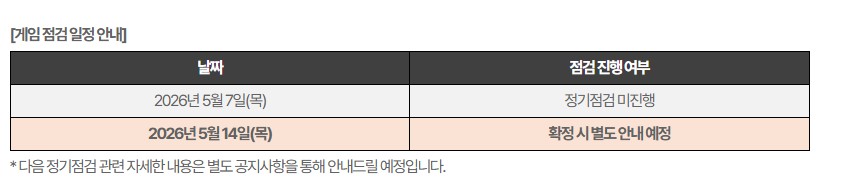 털감자 tweet media