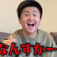 corn_art2a's tweet photo. @Michael_tochibo https://t.co/sh1gnb58MU