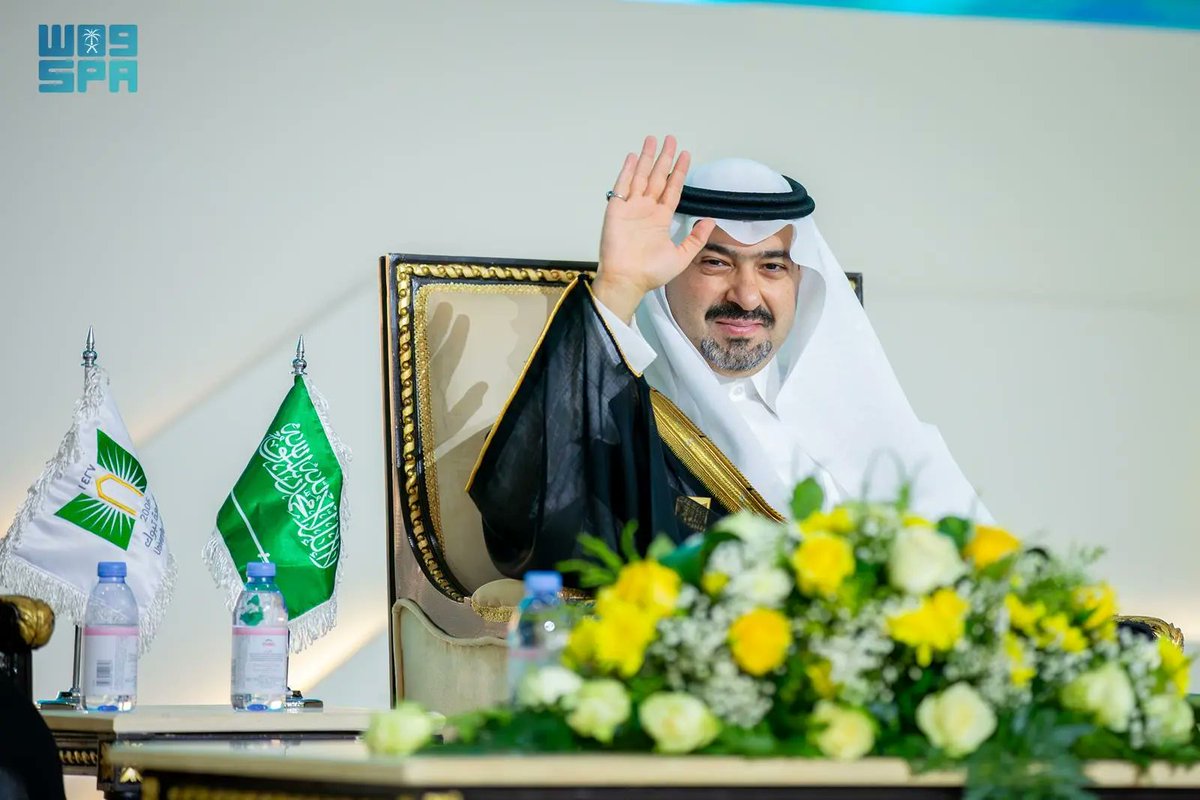 محمد آل فيه tweet media