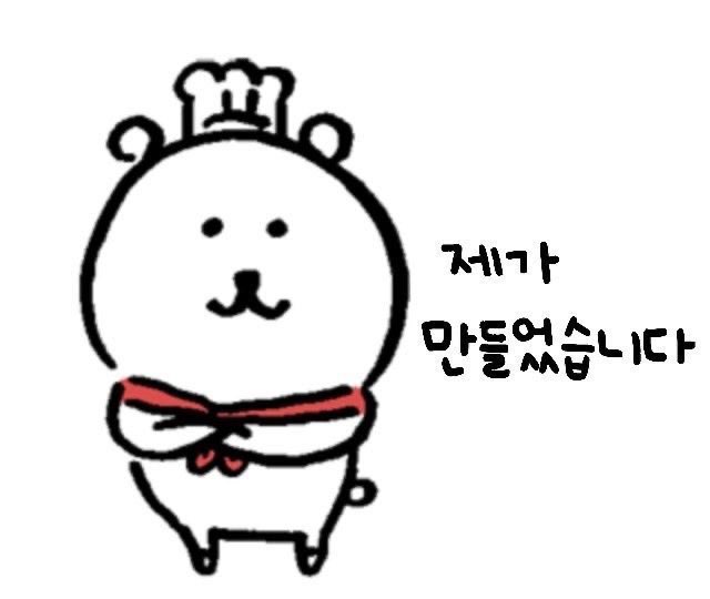 쿠마 tweet media