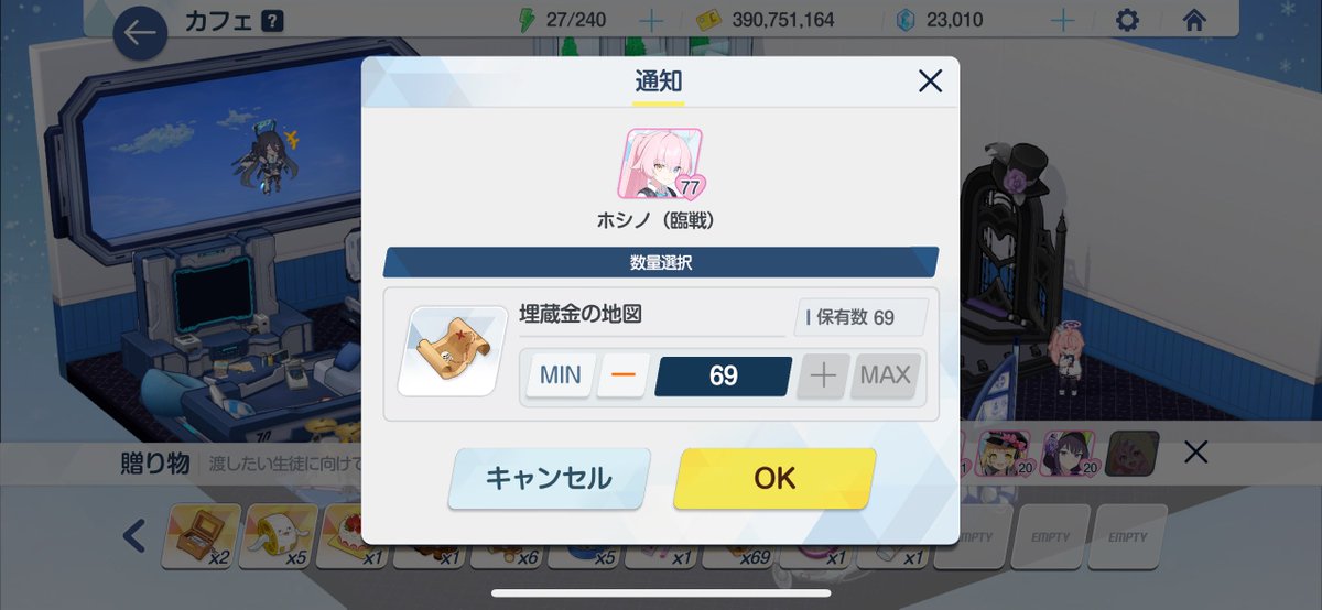 数回使って飽きたので出品します。 やっぱ100行ってる奴は色々狂ってる