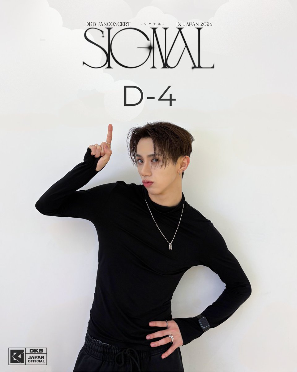DKB ヘリジュン サポラ2 DKB JAPAN OFFICIAL (@DKB_japan) / Posts / X
