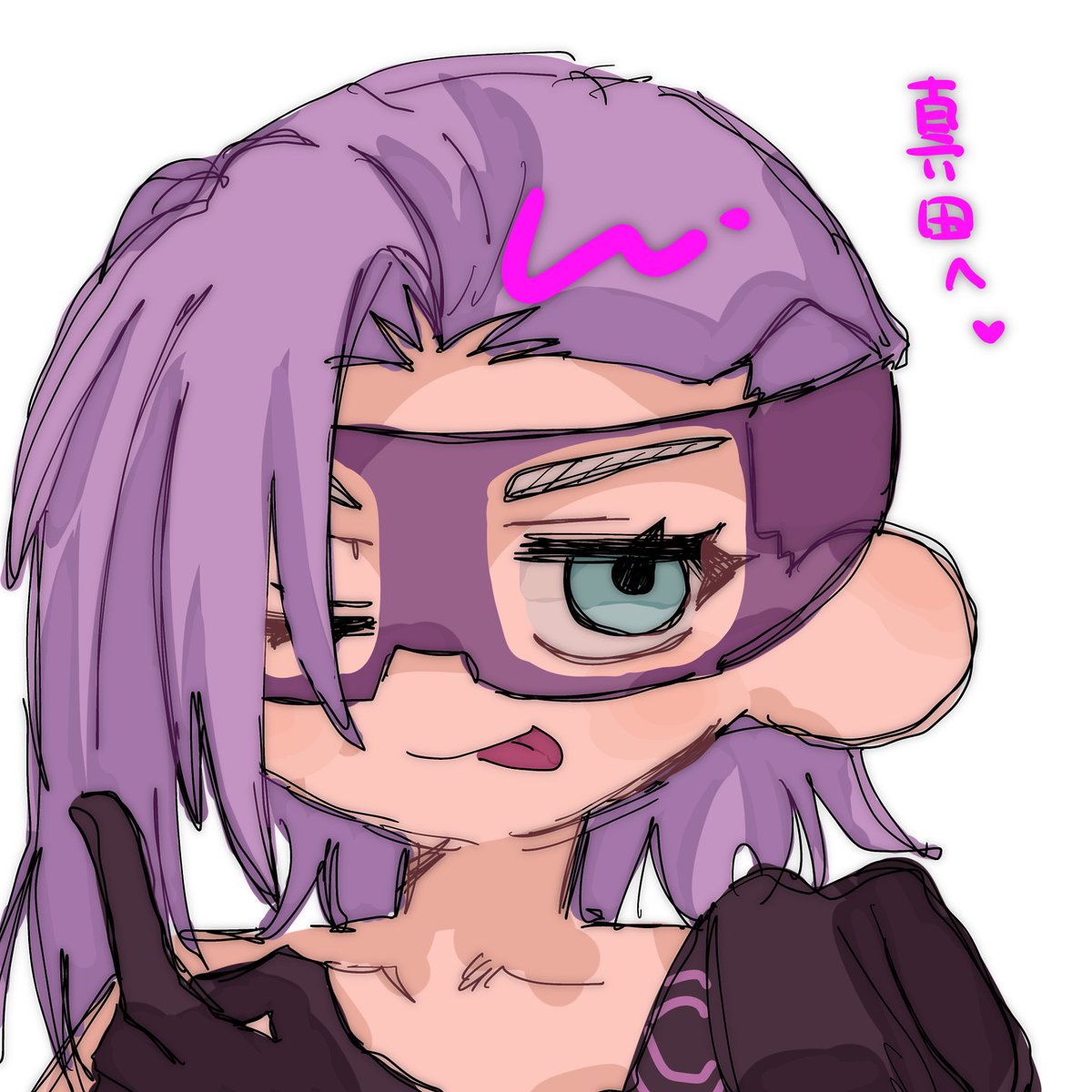 <a href="/sanamarusuisann/">健康状態は良好ですか？</a>