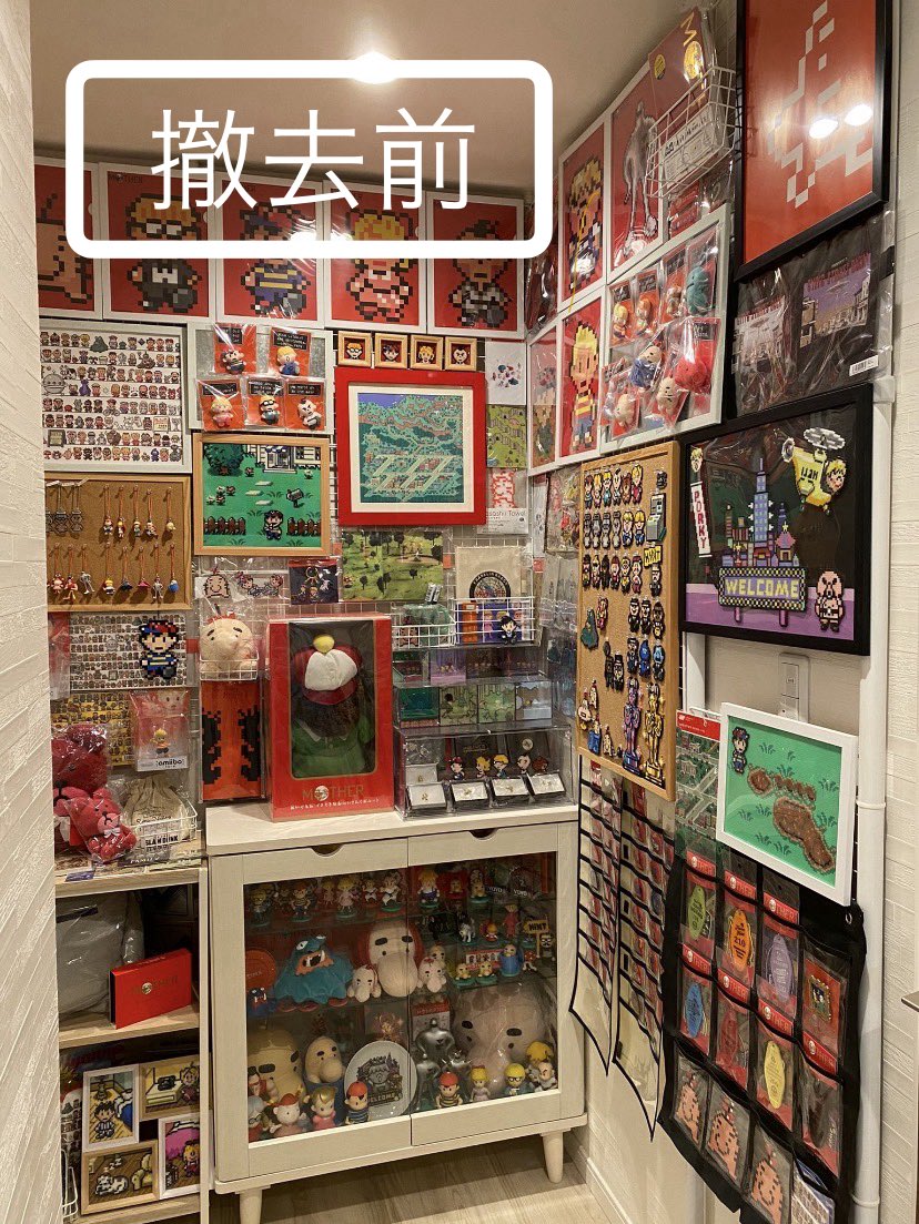 ピノ☆趣味垢 tweet media