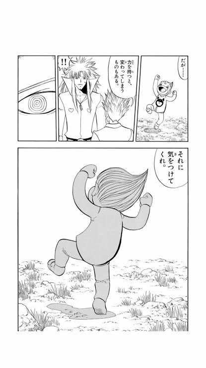 のだ tweet media