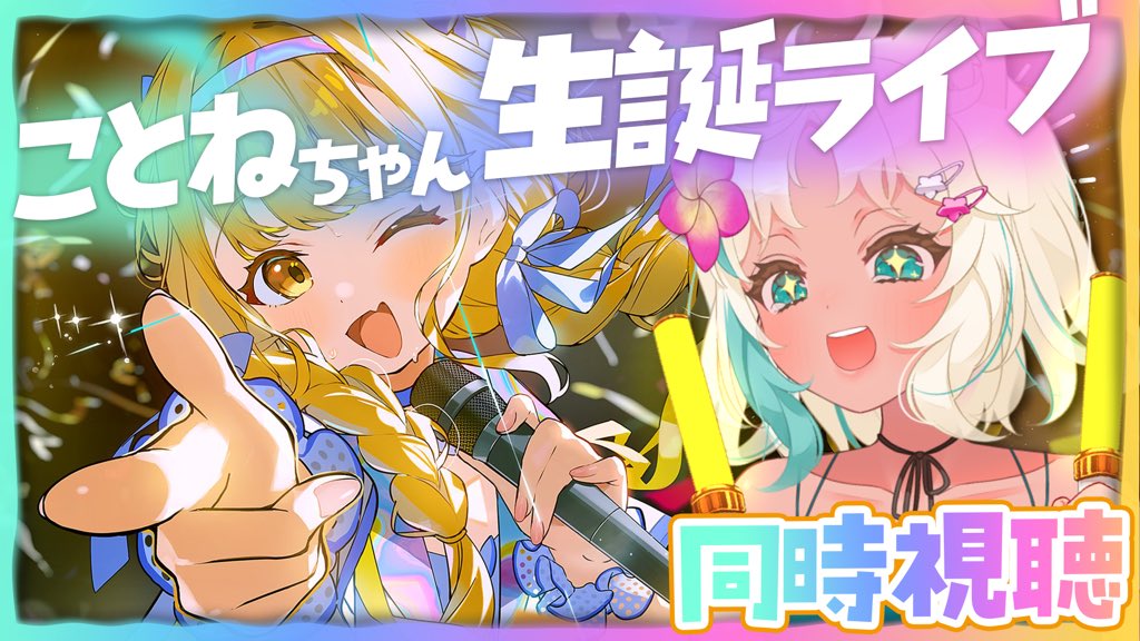 もな・めりあ @褐色アラビアンギャルVTuber tweet media