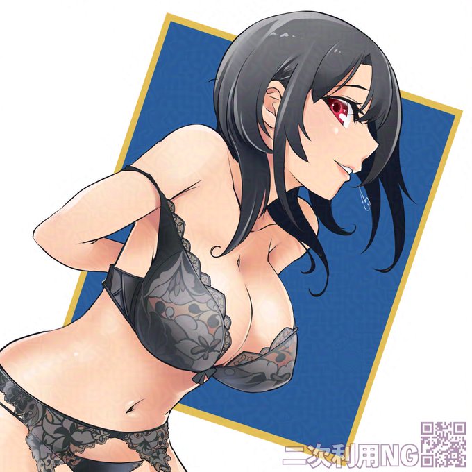 みなさま今日もお疲れ様です。今日は高雄の進水日です。 