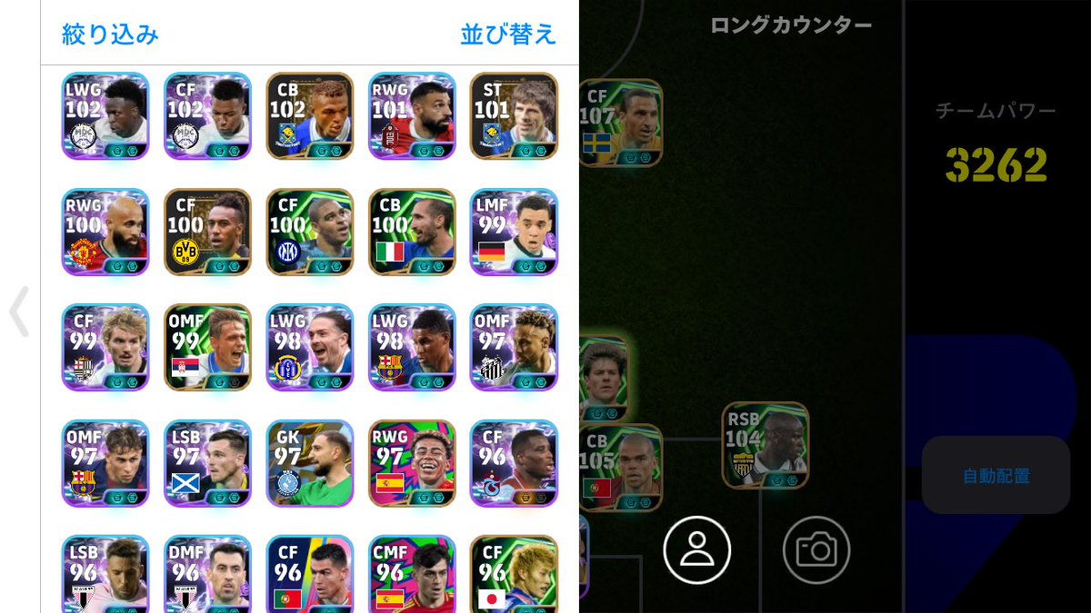 圧倒的虚飾 tweet media