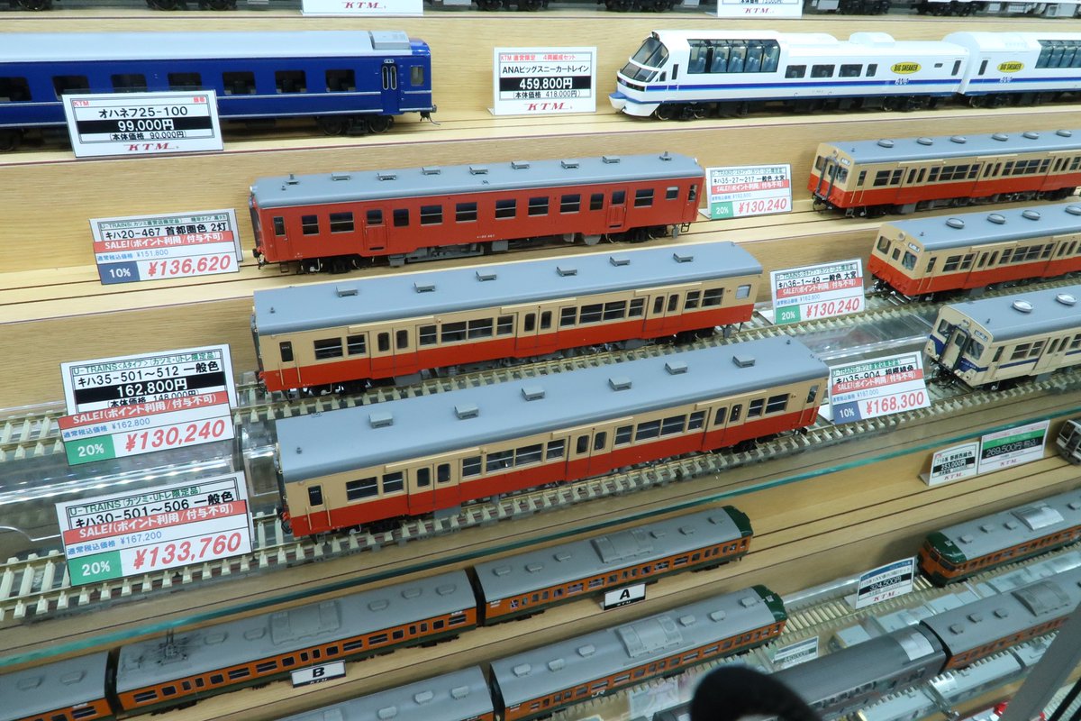 GWセール】 5月17日まで開催中！ まだまだ、お買い得商品ございます
