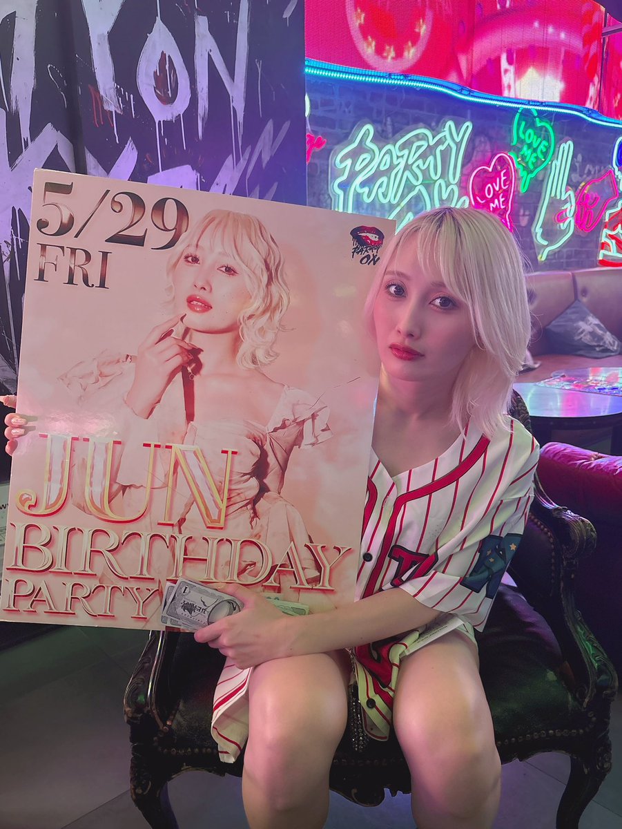 tepedayoo's tweet photo. 2026.5.10

先日のLIVEも大好評だった
ぱりおんのsingerじゅんちゃんのBD
今年はみんなが来やすい華の金曜日！
パリオンってすげぇ！って思ったのは
実はじゅんちゃんの歌がきっかけなので
ぜひこの機会にたくさんの人に
聴いてもらえるといいなぁ🦥

#partyon https://t.co/gRy1YM2Ugs