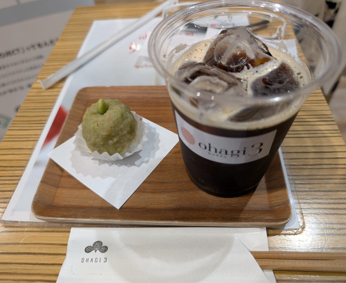 OHAGI3 南町田グランベリーパーク おはぎ専門店 ずんだおはぎ ドリンク