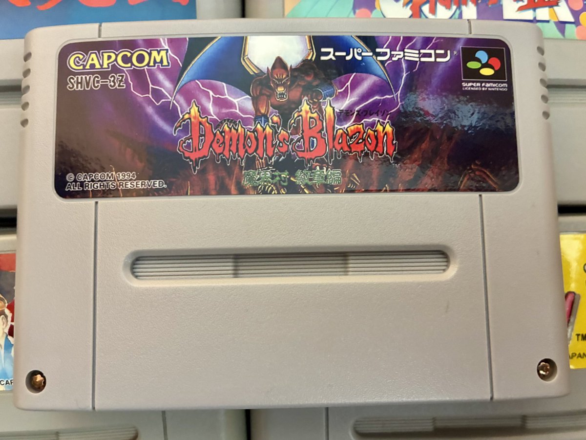 スーファミ版デモンズブレイゾン入荷 #レトロゲーム