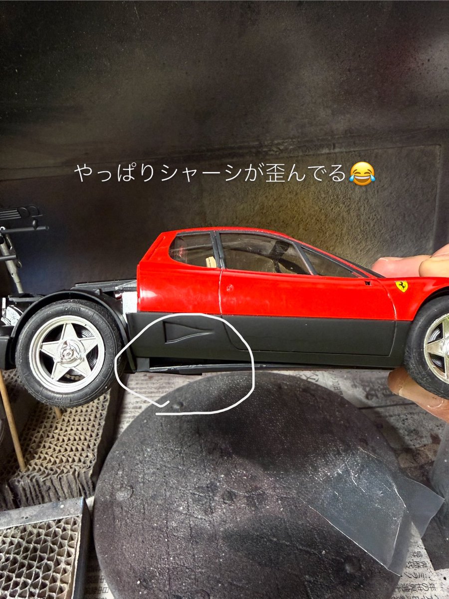 Booji(プラモ好き) tweet media