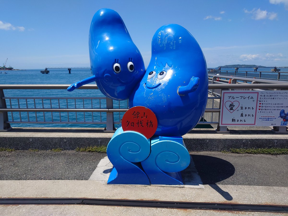 umi_kuma tweet media