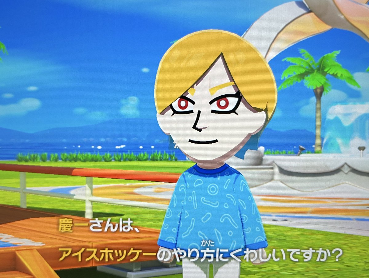 min_noDS's tweet photo. もうオモロい https://t.co/q3CeClfacc