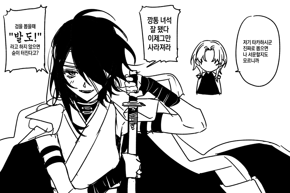 pogFofg's tweet photo. https://t.co/BAEQlOIx0P