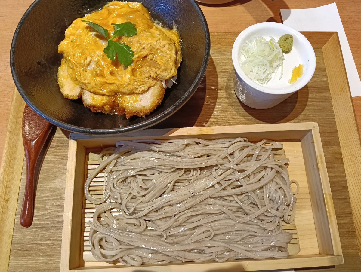 高山あくあ tweet media