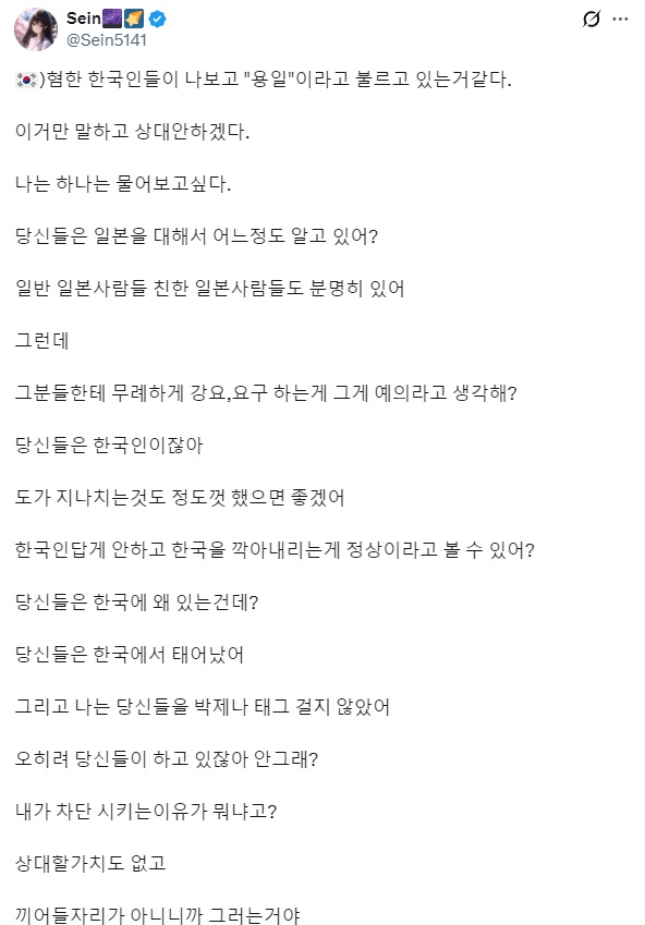 유럽YOULUV tweet media