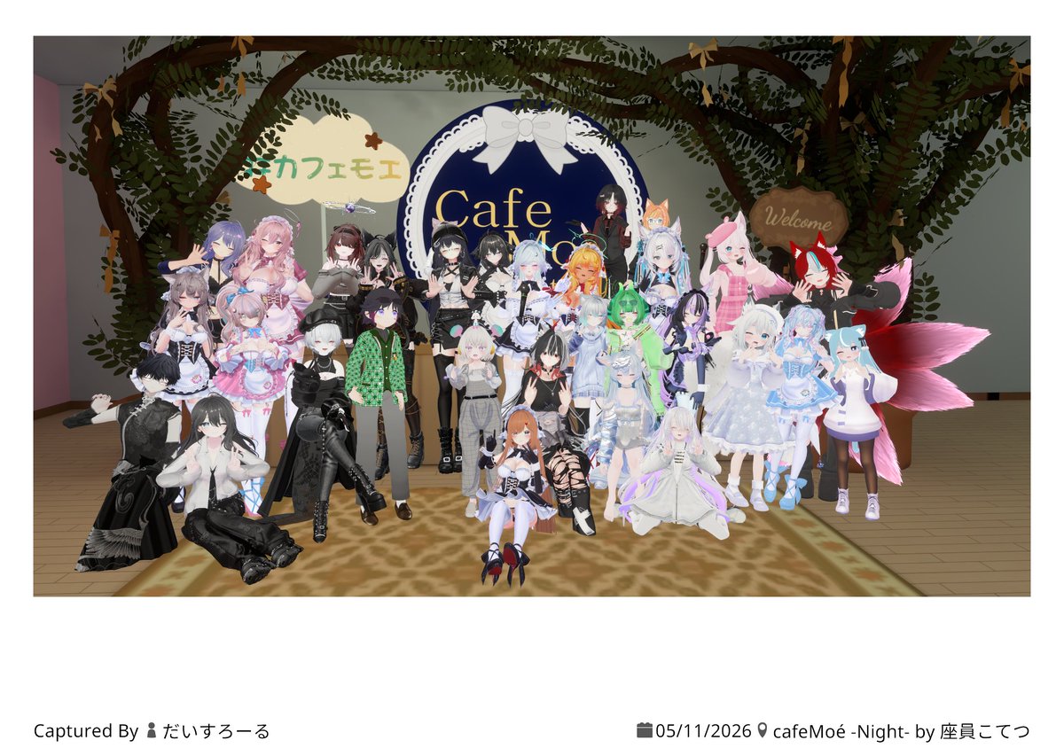 はせちーな公爵 tweet media