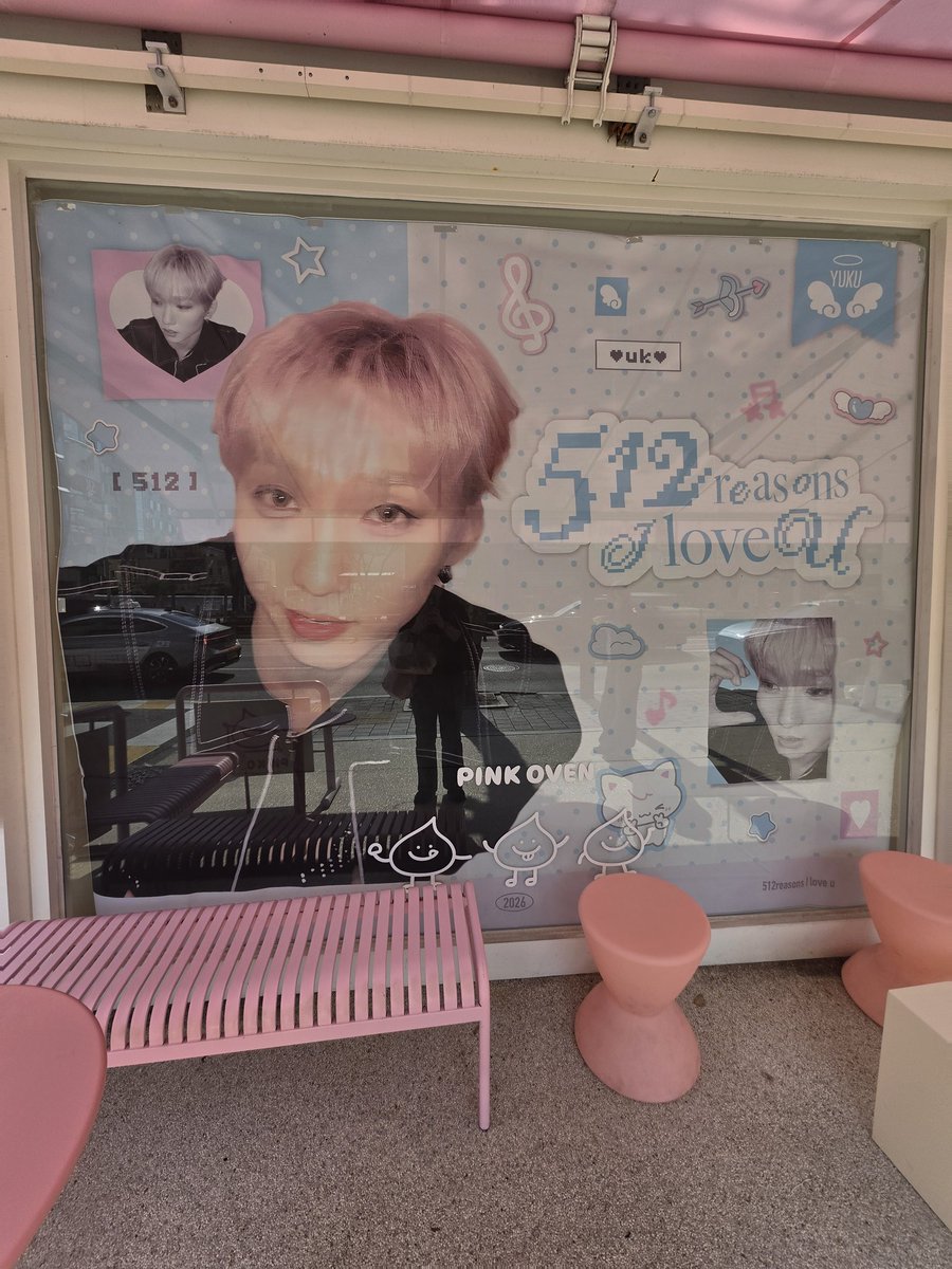 리다랑현 tweet media
