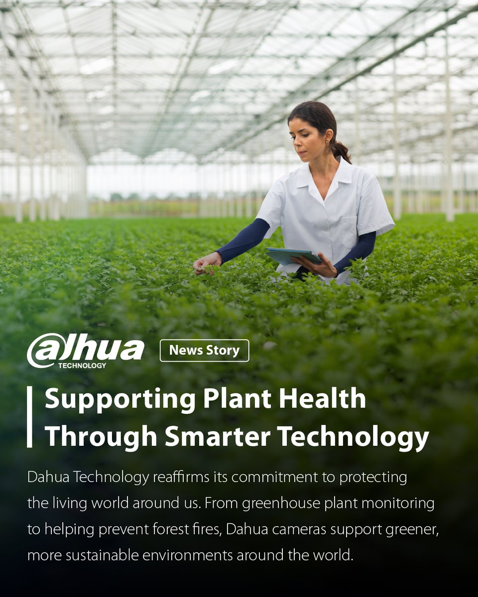 Dahua Technology UK & Ireland (@DAHUA_UK) / Posts / X