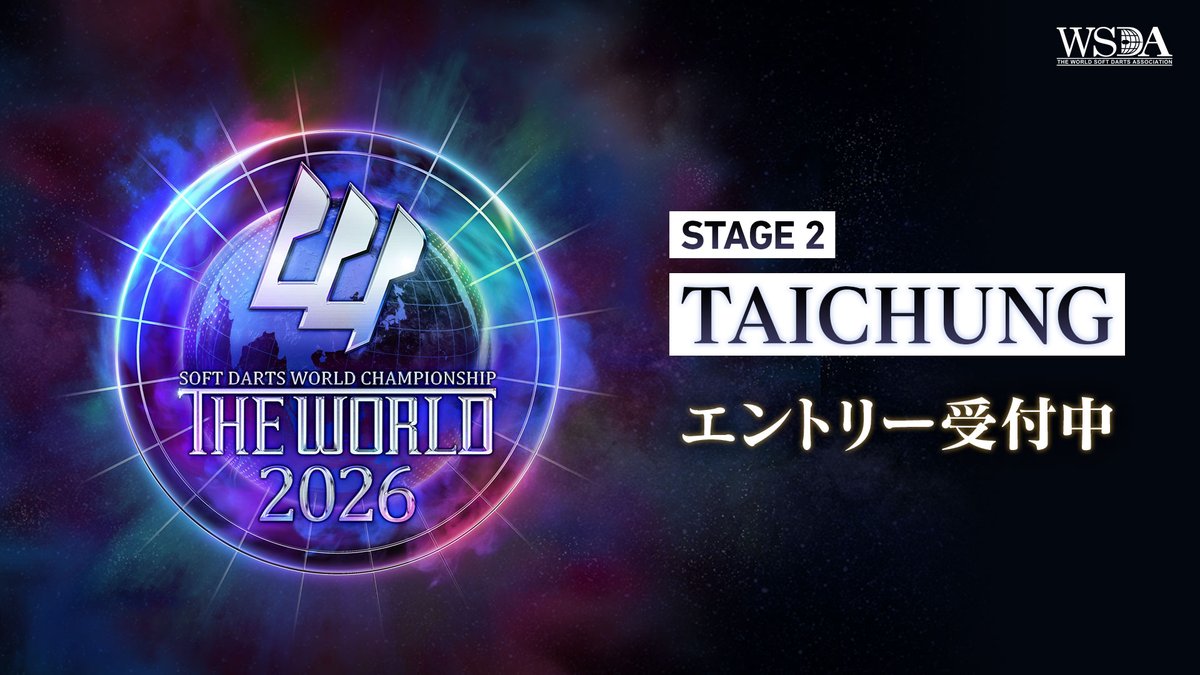 ダーツライブ公式 (@DARTSLIVE) / Posts / X