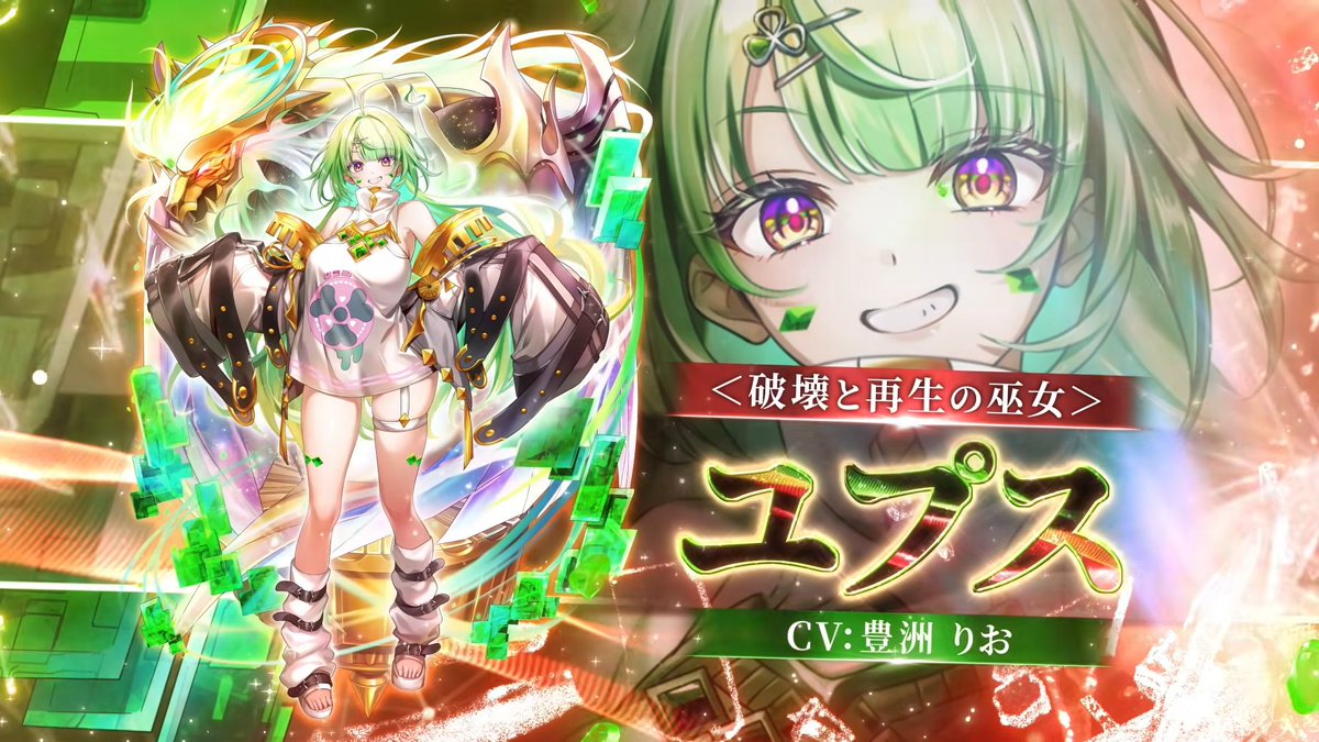 白猫プロジェクト攻略@GameWith tweet media