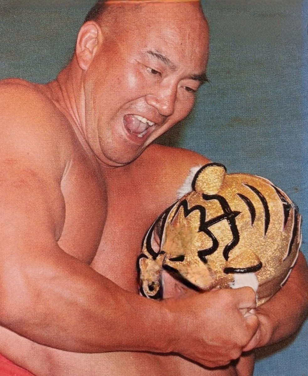 山本小鉄 #タイガー・マスク #新日本プロレス 今日も1日 お疲れさまで